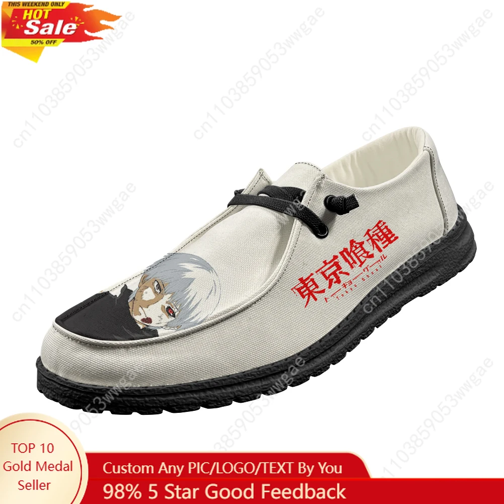 Tokyo Ghoul Casual Shoes Man Women Breathable Flat Footwear Casual Indoor Outdoor Lightweight Shoe Couple Customized Couple Shoe
Tokyo Ghoul Casual Shoes Man Women Breathable Flat Footwear Casual Indoor Outdoor Lightweight Shoe Couple Customized Couple Shoe