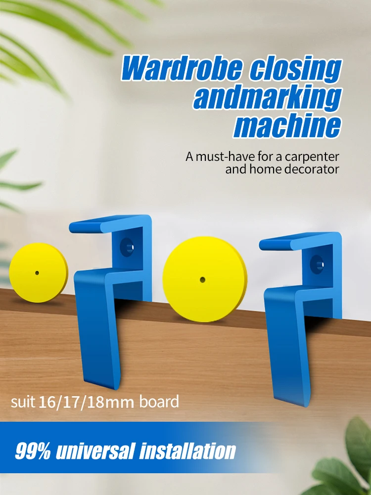 Wardrobe Closing Board Clip Woodworking 16-18mm Jigs Closing Fixing Clip Carpentry Closing Fixed Clamp Tool Wood Marking Fixture
Wardrobe Closing Board Clip Woodworking 16-18mm Jigs Closing Fixing Clip Carpentry Closing Fixed Clamp Tool Wood Marking Fixture