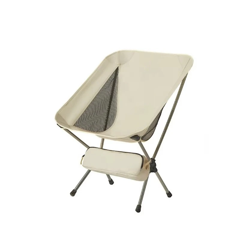 Outdoor Folding Portable Beach Camping Fishing Aluminum Alloy Moon Chair
Outdoor Folding Portable Beach Camping Fishing Aluminum Alloy Moon Chair