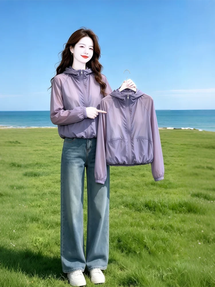 2026 Summer New Style Women's Outdoor Loose Breathable Sunscreen Pure Color Fashionable Slimming Coat Comfortable Long Sleeve...
2026 Summer New Style Women's Outdoor Loose Breathable Sunscreen Pure Color Fashionable Slimming Coat Comfortable Long Sleeve...