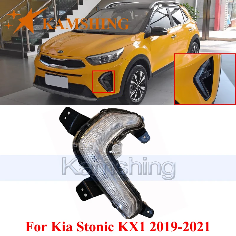 CAPQX Daytime Running Light For Kia Stonic KX12019-2021 DRL Day Light Fog Light Signal Lamp Driving Lamp
CAPQX Daytime Running Light For Kia Stonic KX12019-2021 DRL Day Light Fog Light Signal Lamp Driving Lamp