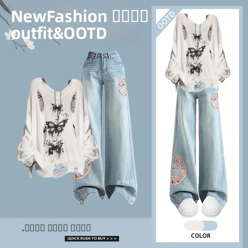 Модный универсальный джинсовый комплект из джинсовой ткани и брюк весны 2025 года с вышитыми отверстиями, одинаковый комплект для одежды для молодых женщин
Модный универсальный джинсовый комплект из джинсовой ткани и брюк весны 2025 года с вышитыми отверстиями, одинаковый комплект для одежды для молодых женщин