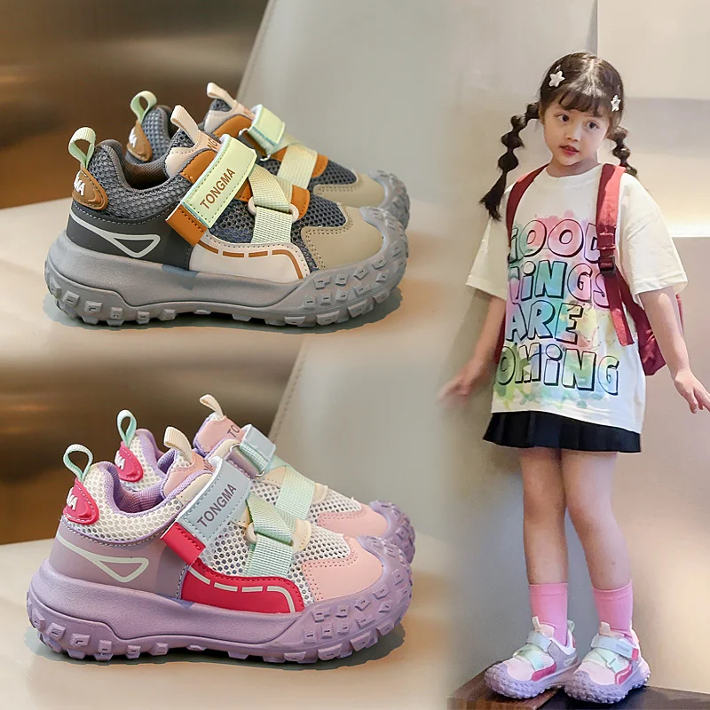 Kids Tennis Shoes Mesh Breathable Non-Slip Soft Sole Sports Shoes for Boys Girls 2025 New Students Running Shoes Hook&loop
Kids Tennis Shoes Mesh Breathable Non-Slip Soft Sole Sports Shoes for Boys Girls 2025 New Students Running Shoes Hook&loop