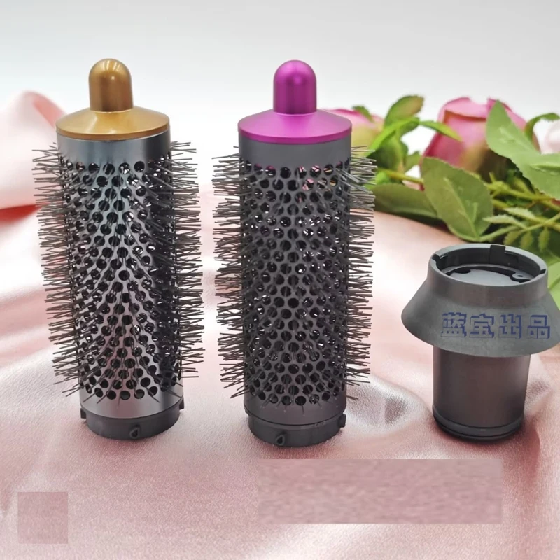 For Dyson hair dryer adapter + cylinder comb, roller comb set, fan second change curling iron
For Dyson hair dryer adapter + cylinder comb, roller comb set, fan second change curling iron