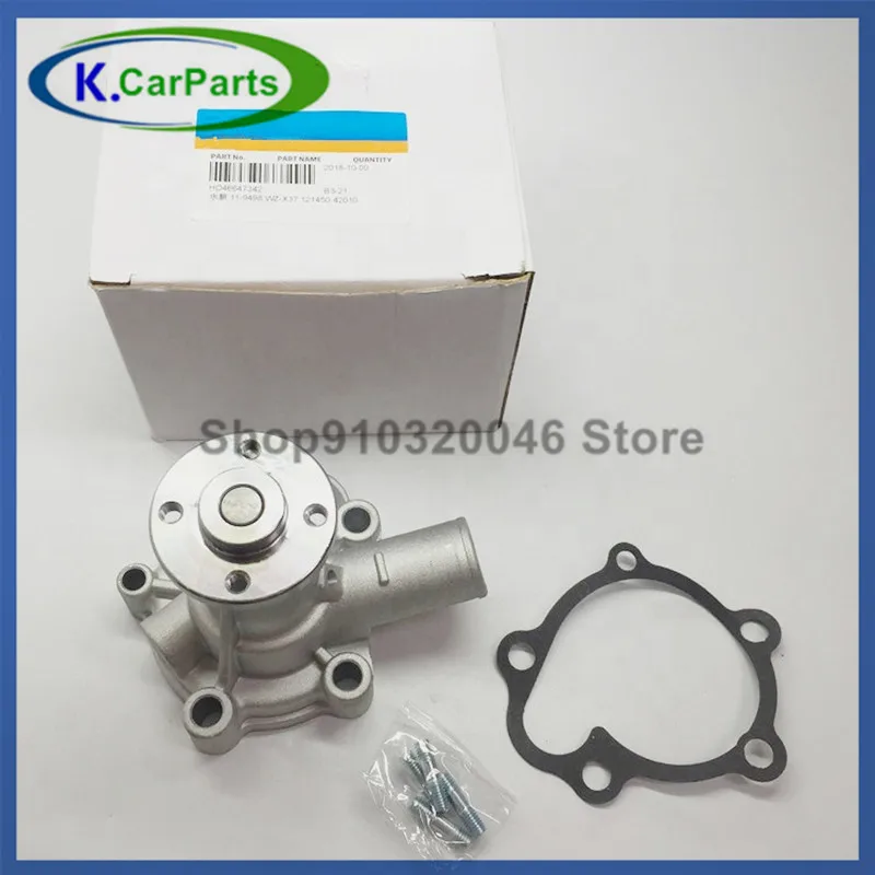 121450-42010 129350-42010 121023-42100 Water Pump for Yanmar 3T72HA 3T72HA-F 121450-42010
121450-42010 129350-42010 121023-42100 Water Pump for Yanmar 3T72HA 3T72HA-F 121450-42010