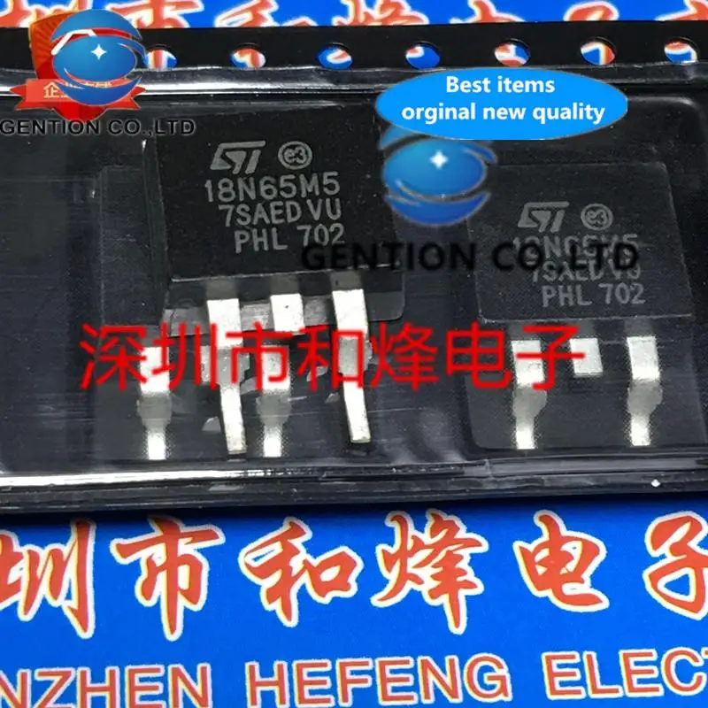 10 шт. STB18N65M5 18N65M5 TO-263 650 В 15 А в наличии 100% новые и оригинальные
10 шт. STB18N65M5 18N65M5 TO-263 650 В 15 А в наличии 100% новые и оригинальные