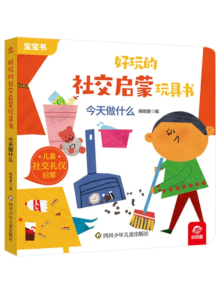 Book-Winshare What To Do Today
Book-Winshare What To Do Today
