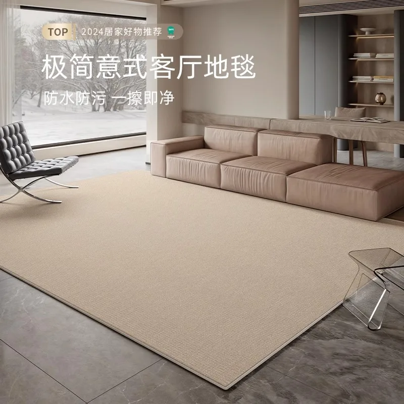 Carpet living room solid color leave-in erasable Italian minimalist bedroom sofa light luxury advanced waterproof coffee table
Carpet living room solid color leave-in erasable Italian minimalist bedroom sofa light luxury advanced waterproof coffee table
