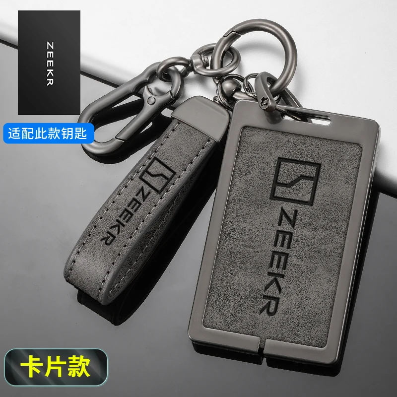 Zinc Alloy Car Remote Key Fob Case Cover Protector Shell For Extremely Krypton 001 ZEEKR NFC Card Keyless Keychain Accessories
Zinc Alloy Car Remote Key Fob Case Cover Protector Shell For Extremely Krypton 001 ZEEKR NFC Card Keyless Keychain Accessories