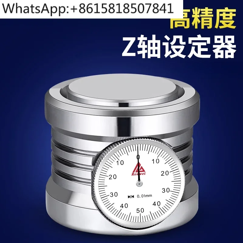 Z-axis setter, digital display tool setter, photoelectric tool setter, pointer with watch with magnetic setter
Z-axis setter, digital display tool setter, photoelectric tool setter, pointer with watch with magnetic setter