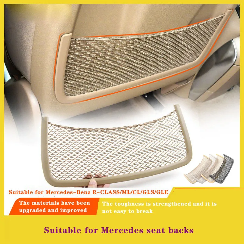 Car Seat Backrest Storage Bag Mesh Bag Multi-function Mesh Bag For Mercedes ML GL GLS GLE Class W166 W164 W251
Car Seat Backrest Storage Bag Mesh Bag Multi-function Mesh Bag For Mercedes ML GL GLS GLE Class W166 W164 W251