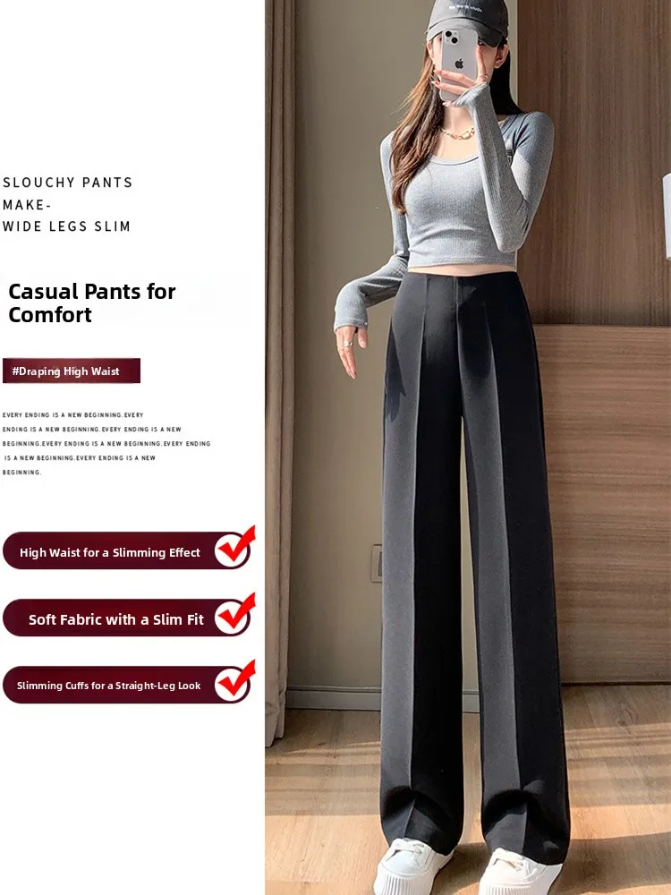 High Waist Slimming Suit Pants Women's Casual Loose Wide Leg Pants Shaped Body Concealment Comfortable Spring Autumn
High Waist Slimming Suit Pants Women's Casual Loose Wide Leg Pants Shaped Body Concealment Comfortable Spring Autumn