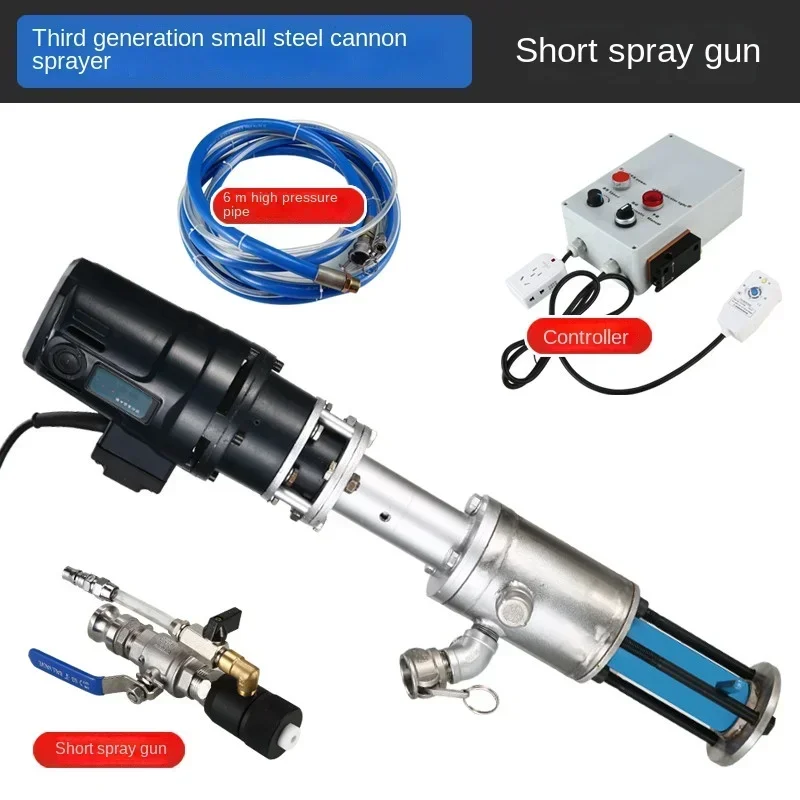 New Real Stone Paint Spraying Machine Fireproof High-power Exterior Wall Utty Plaster Multi-functional Automatic Spraying Machin
New Real Stone Paint Spraying Machine Fireproof High-power Exterior Wall Utty Plaster Multi-functional Automatic Spraying Machin