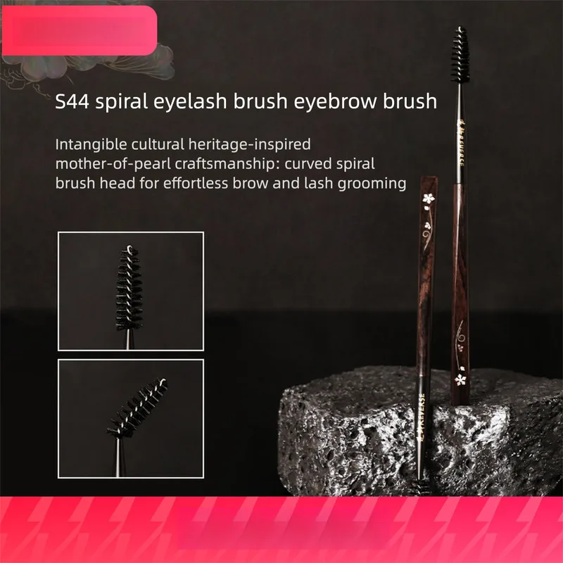 Reverse Age Sandalwood T44S44 Spiral Portable Brush Dual-use Eyelash Eyebrow Grooming Tool
Reverse Age Sandalwood T44S44 Spiral Portable Brush Dual-use Eyelash Eyebrow Grooming Tool