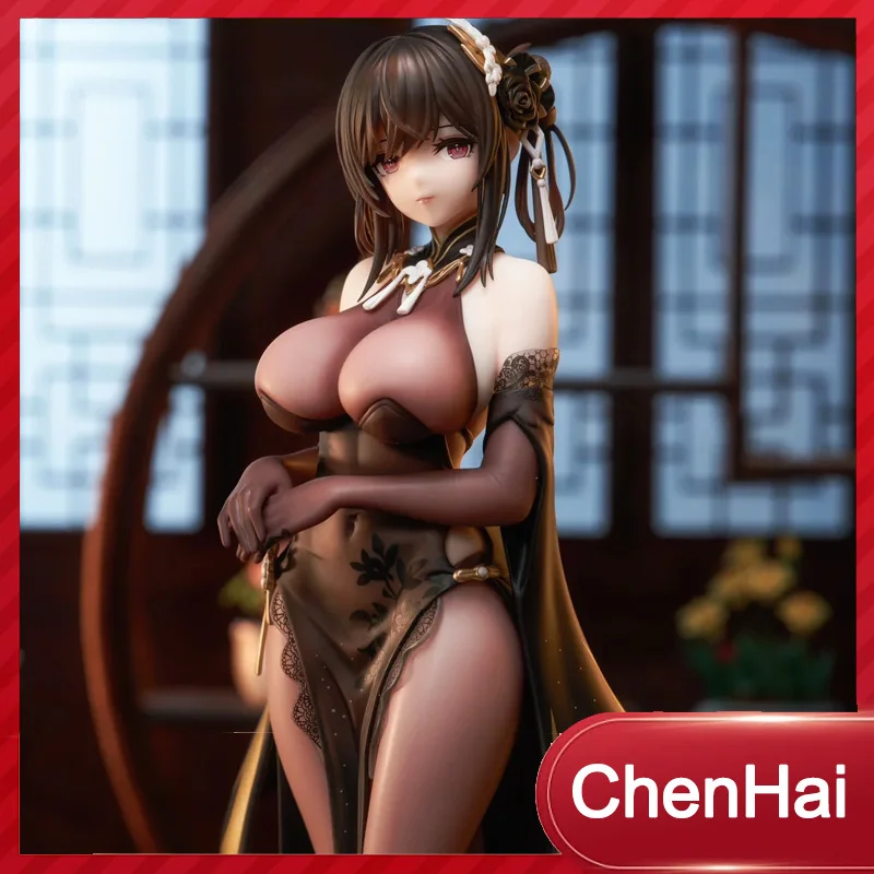 Blue Zhenhai Model Cheongsam Hand Made Birthday Christmas Gifts Animation Anime Cabinet Decoration Desktop Ornament Action Dolls
Blue Zhenhai Model Cheongsam Hand Made Birthday Christmas Gifts Animation Anime Cabinet Decoration Desktop Ornament Action Dolls