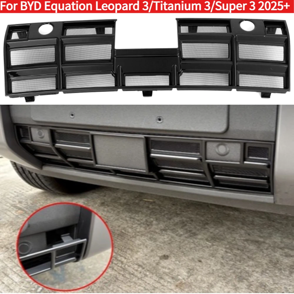Car Front Bumper Racing Grills Insect Proof Net Water Tank Dust Mesh for BYD Equation Leopard 3/Titanium 3/Super 3 2025 +
Car Front Bumper Racing Grills Insect Proof Net Water Tank Dust Mesh for BYD Equation Leopard 3/Titanium 3/Super 3 2025 +