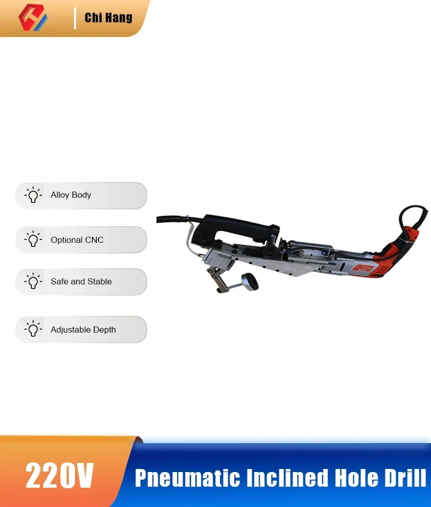 Пневматическая деревообрабатывающая дрель для косых отверстий, позиционер, дрель для глазных отверстий, инструмент для косых отверстий, пневматическая дрель для косых отверстий
Пневматическая деревообрабатывающая дрель для косых отверстий, позиционер, дрель для глазных отверстий, инструмент для косых отверстий, пневматическая дрель для косых отверстий