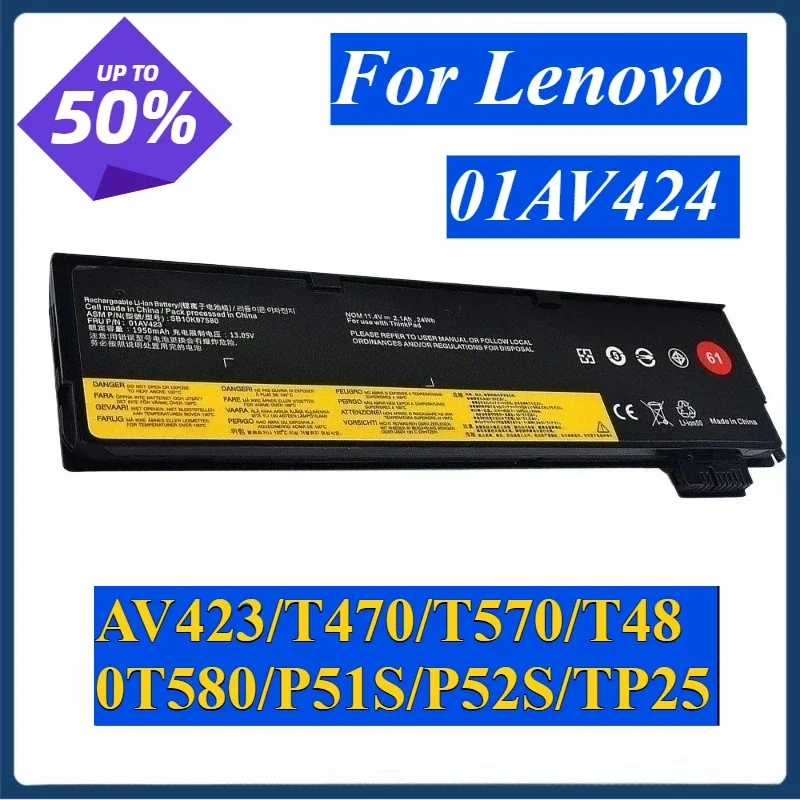 2060mAh Laptop Battery for Lenovo ThinkPad T470 T480 T570 T580 P52S 01AV424/5 01AV423 SB10K97580 Notebook Battery
2060mAh Laptop Battery for Lenovo ThinkPad T470 T480 T570 T580 P52S 01AV424/5 01AV423 SB10K97580 Notebook Battery