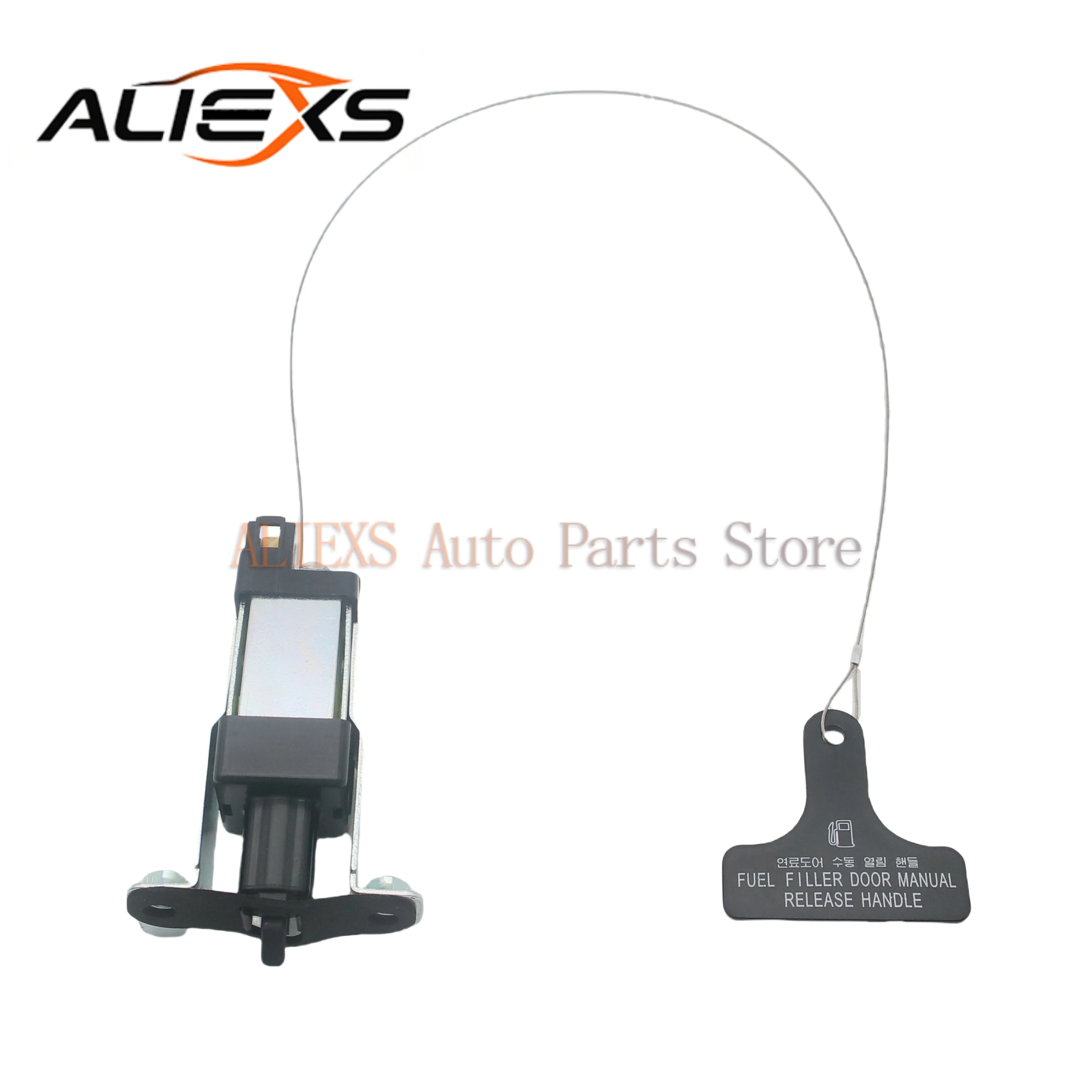 95720-4H000 Car Fuel Filler Door Opener For Hyundai H-1 Starex I800 2010-2015 High Quality Cars Accessories 957204H000
95720-4H000 Car Fuel Filler Door Opener For Hyundai H-1 Starex I800 2010-2015 High Quality Cars Accessories 957204H000