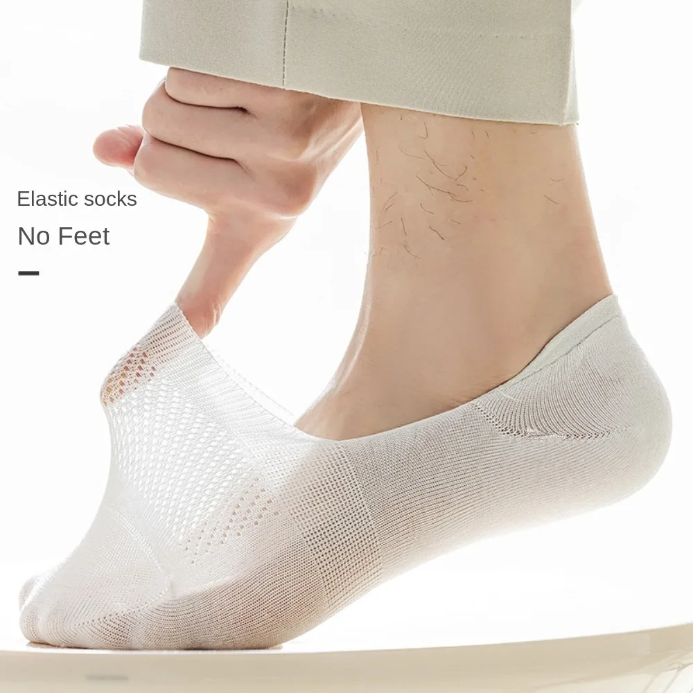 Breathable Mesh Cotton Boat Socks Men's Shallow Invisible Socks Solid Color Short Ankle Socks Non-slip Leisure Boat Socks
Breathable Mesh Cotton Boat Socks Men's Shallow Invisible Socks Solid Color Short Ankle Socks Non-slip Leisure Boat Socks