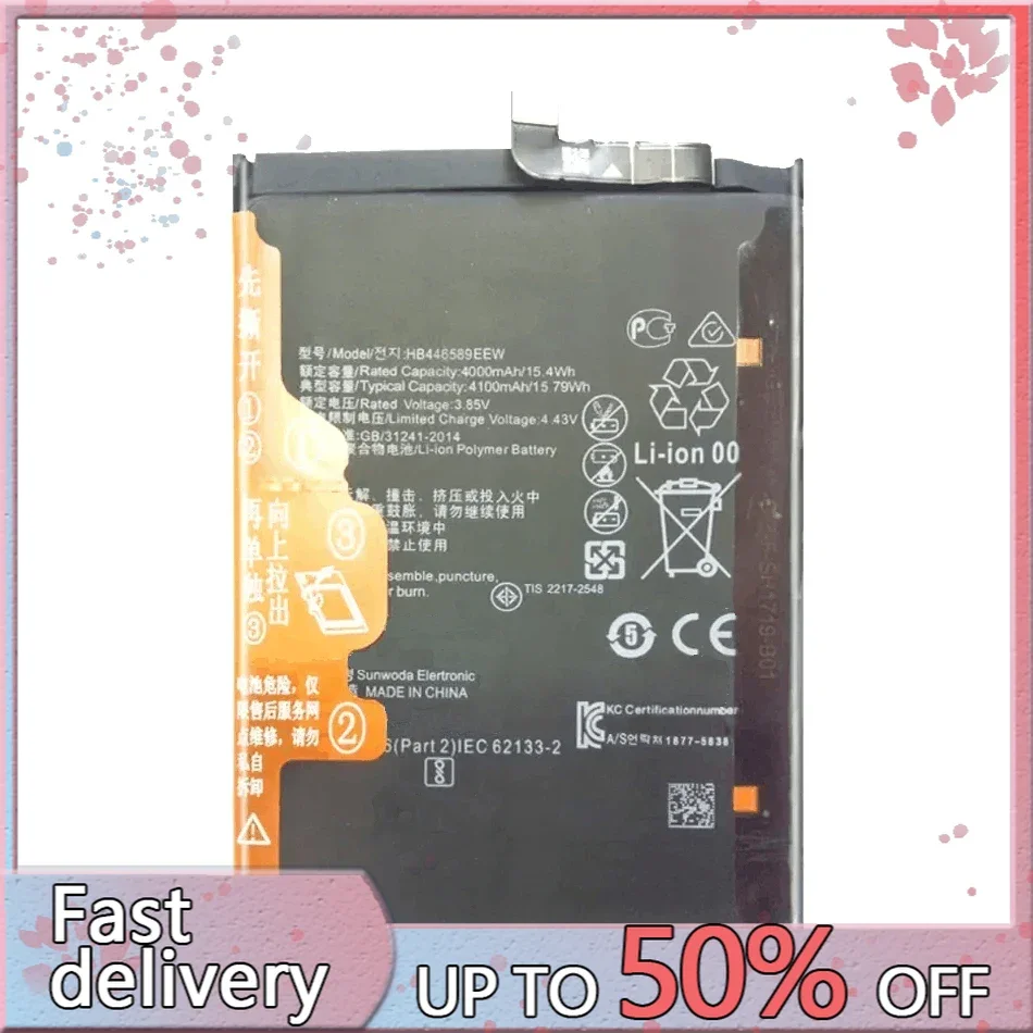 Reliable Mobile Phone Battery For Huawei Honor V30 Pro V30Pro, HB446589EEW, 4100mAh
Reliable Mobile Phone Battery For Huawei Honor V30 Pro V30Pro, HB446589EEW, 4100mAh