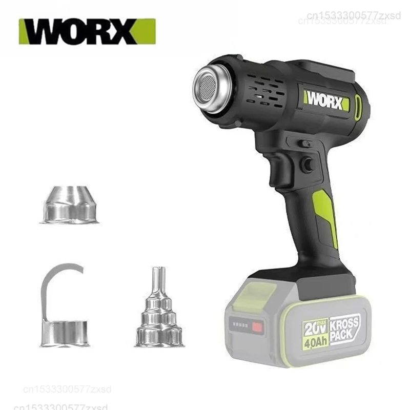WORX WU040 Handheld Hot Air Gun 20-600℃ Temperatures Adjustable 20V Rechargeable Cordless Electric Heating Gun With Nozzle
WORX WU040 Handheld Hot Air Gun 20-600℃ Temperatures Adjustable 20V Rechargeable Cordless Electric Heating Gun With Nozzle