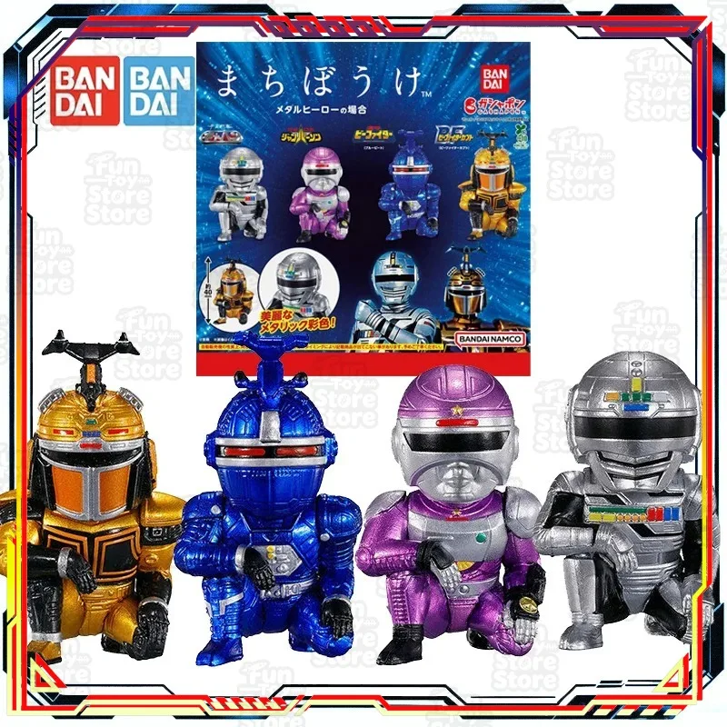 Официальная коллекционная фигурка Bandai Metal Hero BFighter Space Sheriff Gavan Gashapon для мальчиков и девочек, подарок для детей
Официальная коллекционная фигурка Bandai Metal Hero BFighter Space Sheriff Gavan Gashapon для мальчиков и девочек, подарок для детей