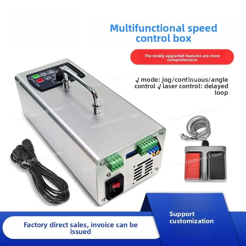 Stepping motor control box stepless speed regulation angle control number of turns can control welding machine
Stepping motor control box stepless speed regulation angle control number of turns can control welding machine