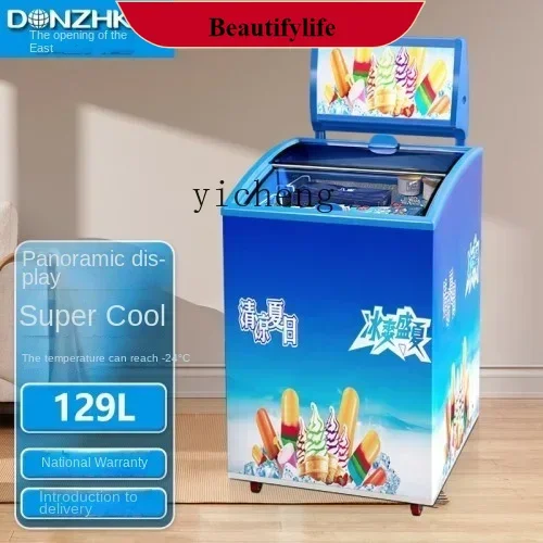 E132 Refrigerator Display Cabinet Commercial Refrigerated Horizontal Freezer Household Small Glass Door 
E132 Refrigerator Display Cabinet Commercial Refrigerated Horizontal Freezer Household Small Glass Door