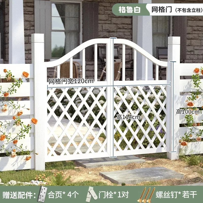 Garden grid door preservative wood flower stand fence fence garden grid double decorative fence guardrail
Garden grid door preservative wood flower stand fence fence garden grid double decorative fence guardrail