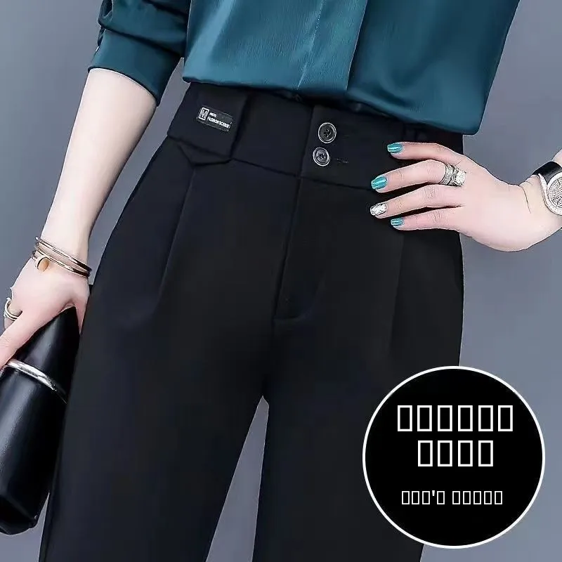 Женские брюки Slim Fit с высокой талией, осенняя новинка 2023, длинные брюки-карго, повседневные брюки-харланы, профессиональные брюки.
Женские брюки Slim Fit с высокой талией, осенняя новинка 2023, длинные брюки-карго, повседневные брюки-харланы, профессиональные брюки.