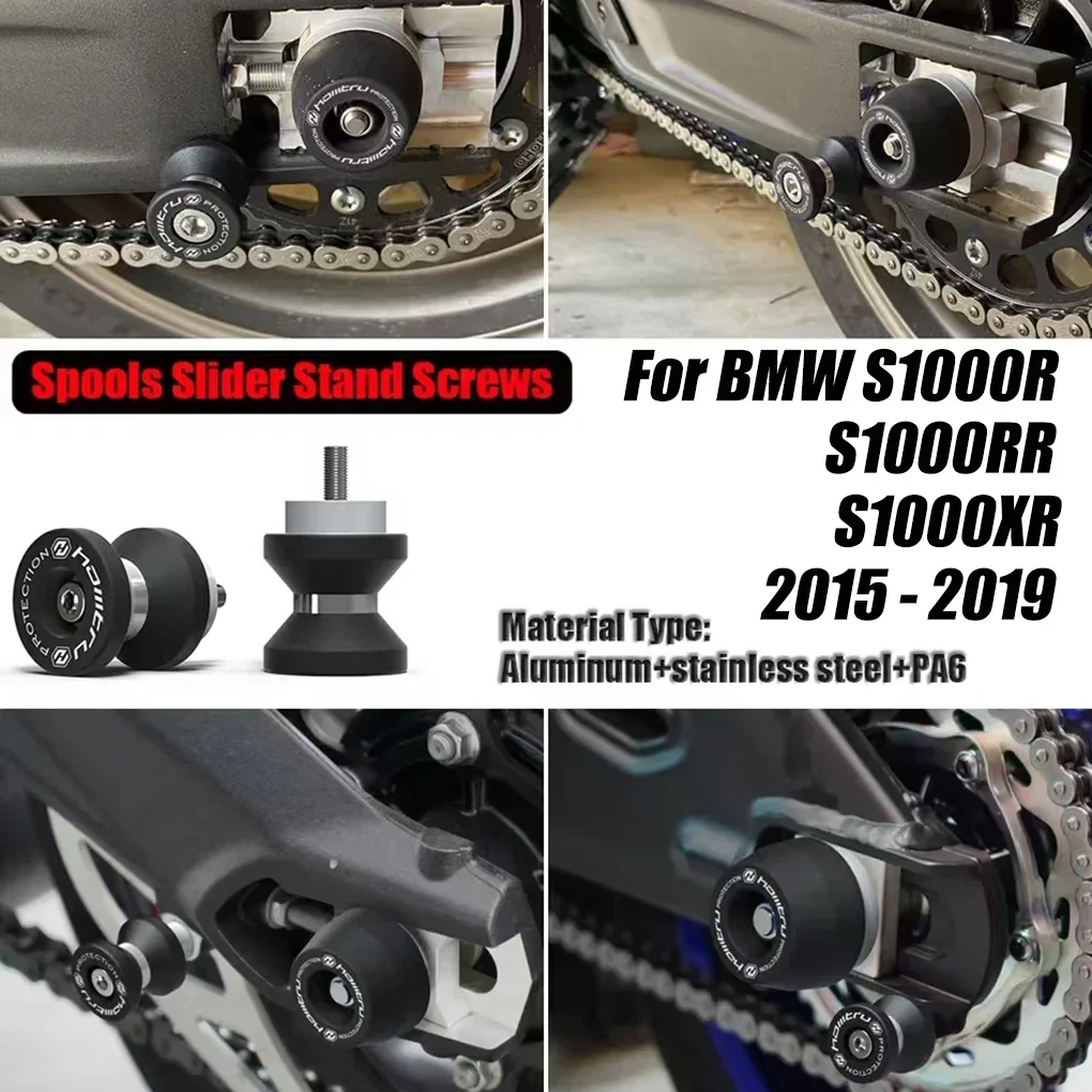 Motorcycle Accessories Swingarm Spools Slider For BMW S1000R S1000RR S1000XR 2015-2019
Motorcycle Accessories Swingarm Spools Slider For BMW S1000R S1000RR S1000XR 2015-2019