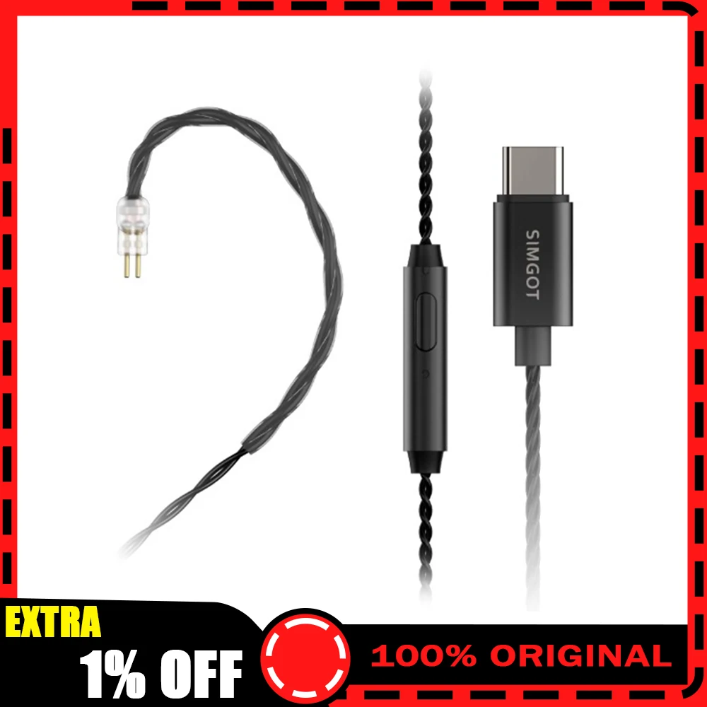 SIMGOT LC1T II Кабель для наушников Аудиокабель Сменный кабель с проводью пшеницы Обновление управления Typec/3,5
SIMGOT LC1T II Кабель для наушников Аудиокабель Сменный кабель с проводью пшеницы Обновление управления Typec/3,5