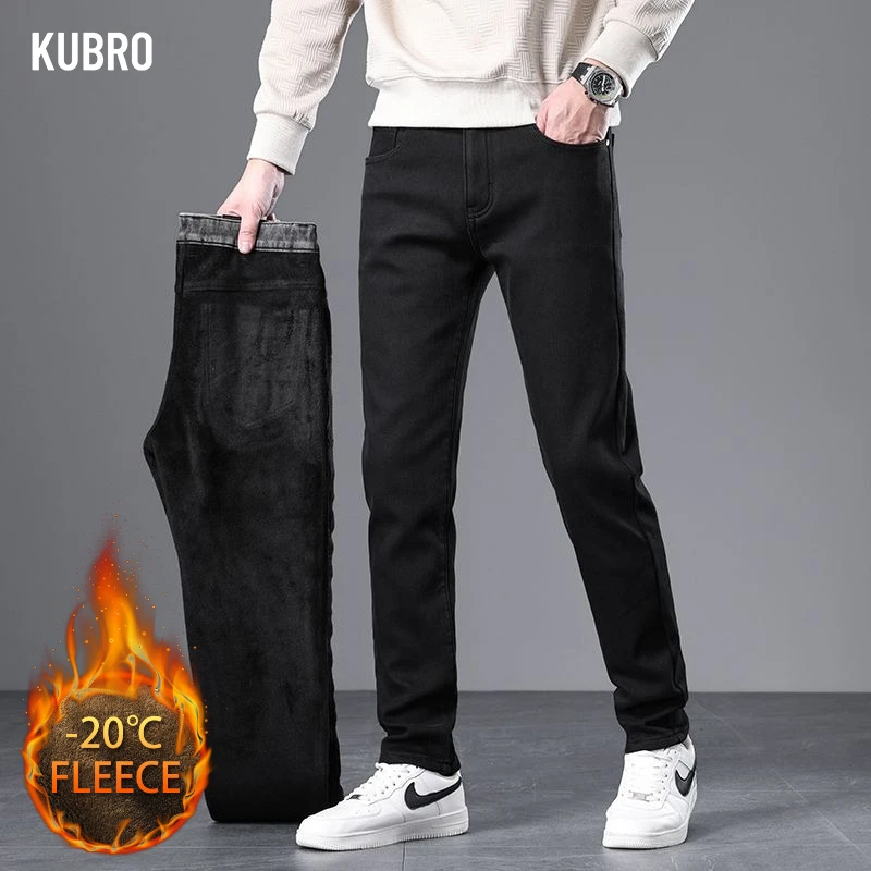 Зимние облегающие прямые эластичные молодежные утепленные джинсы из флиса и повседневные длинные брюки моются и крутые универсальны
Зимние облегающие прямые эластичные молодежные утепленные джинсы из флиса и повседневные длинные брюки моются и крутые универсальны