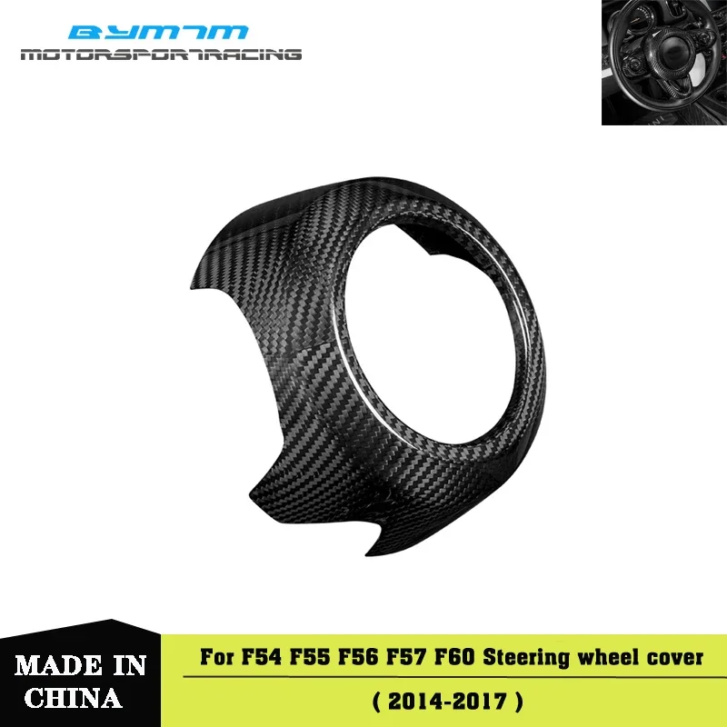 Real Dry Carbon fiber Steering wheel Safety air bag Outer cover For MINI F54 F55 F56 F57 F60
Real Dry Carbon fiber Steering wheel Safety air bag Outer cover For MINI F54 F55 F56 F57 F60