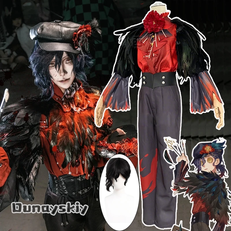Identity V Эдгар Вальден Художник с разноцветным принтом, карнавальный костюм, костюм с преувеличенными перьями, комплект шляпы, парик для ролевых игр, наряд для обуви
Identity V Эдгар Вальден Художник с разноцветным принтом, карнавальный костюм, костюм с преувеличенными перьями, комплект шляпы, парик для ролевых игр, наряд для обуви
