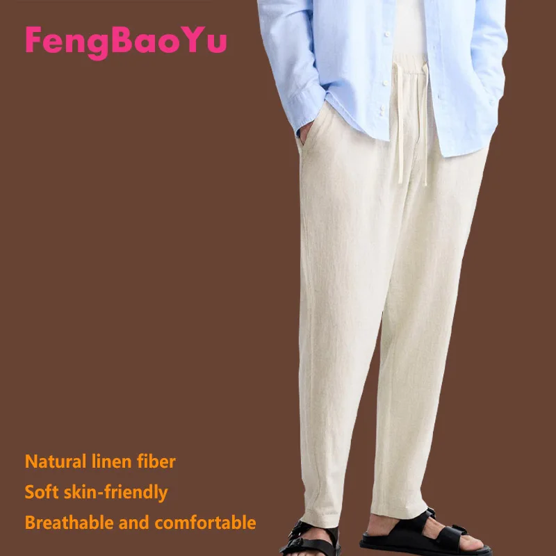 Linen Spring and Summer Men's Pants Cone Black Temperament Simple Pants Outdoor Casual Youth Light Luxury Men's Free Shipping
Linen Spring and Summer Men's Pants Cone Black Temperament Simple Pants Outdoor Casual Youth Light Luxury Men's Free Shipping