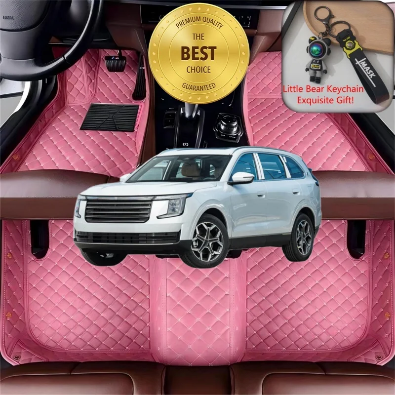 Customized Fit for JETOUR X70 L Car Floor Mats Car Accessories Tailored Waterproof Auto Carpet Liner Mats Left/Right-hand Drive
Customized Fit for JETOUR X70 L Car Floor Mats Car Accessories Tailored Waterproof Auto Carpet Liner Mats Left/Right-hand Drive
