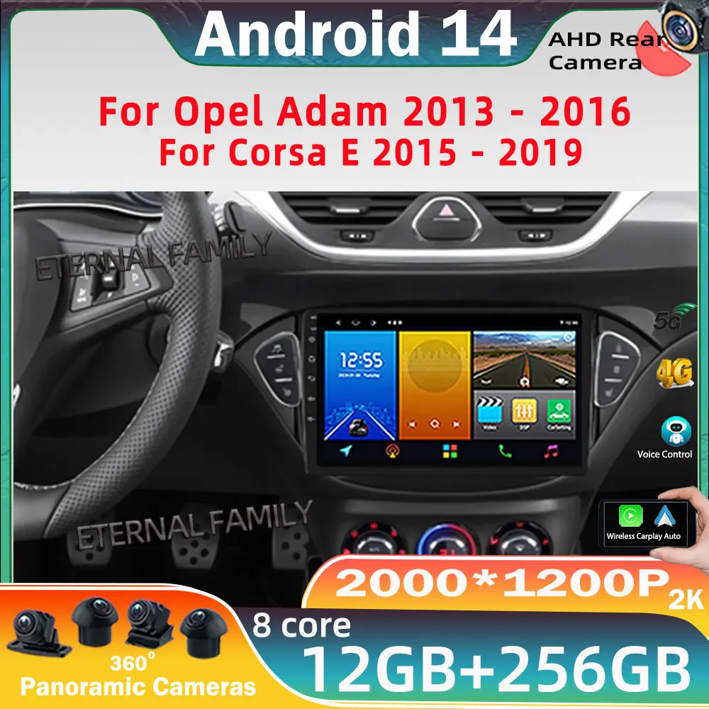 Android car For Opel Adam 2013 - 2016 for Corsa E 2015 - 2019 car Player Stereo DSP Carplay Navigation GPS 4G WIFI BT No 2 din
Android car For Opel Adam 2013 - 2016 for Corsa E 2015 - 2019 car Player Stereo DSP Carplay Navigation GPS 4G WIFI BT No 2 din