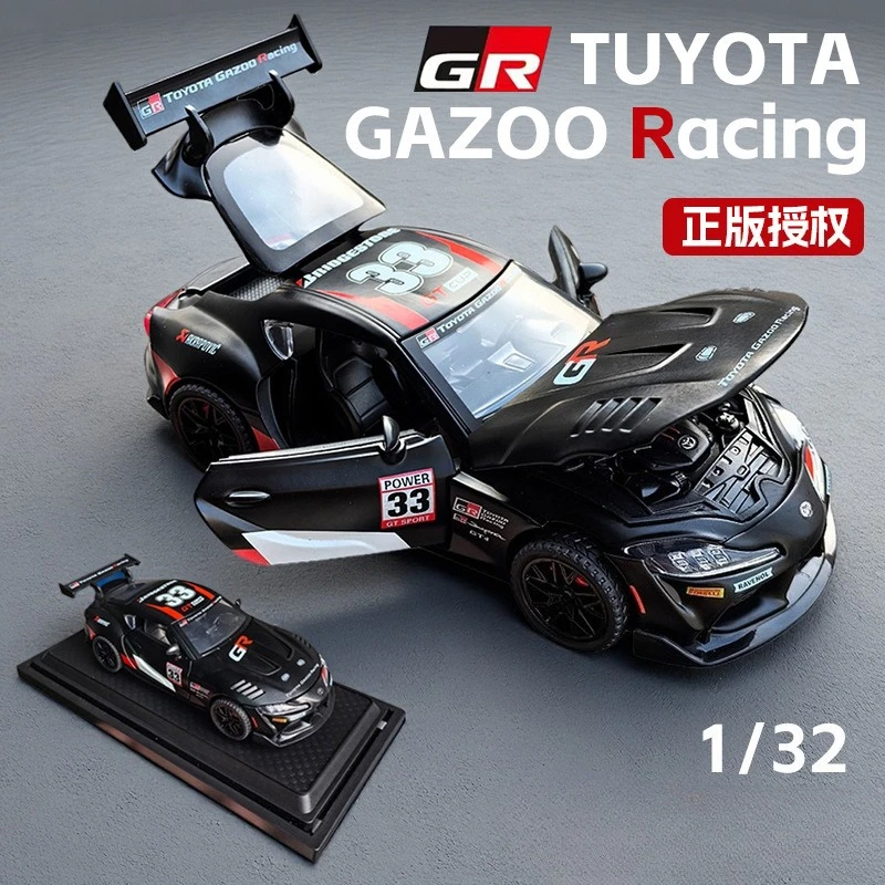 Металлическая модель автомобиля GR Supra GT4 Super Sports Car в масштабе 1:32 со звуком и светом, откатным механизмом, для гоночных игр и декорации
Металлическая модель автомобиля GR Supra GT4 Super Sports Car в масштабе 1:32 со звуком и светом, откатным механизмом, для гоночных игр и декорации