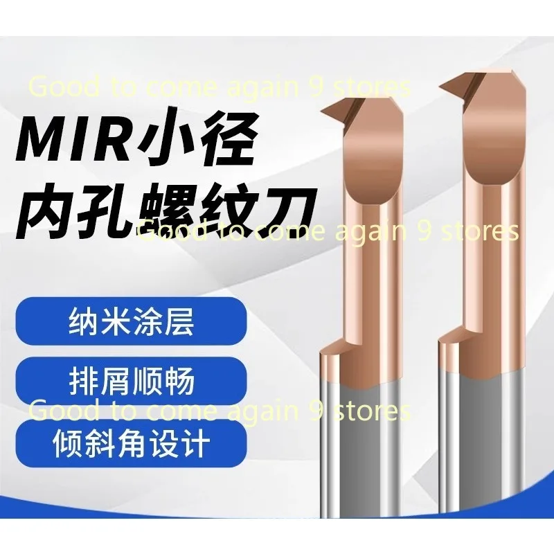 1pcs MIR Full Range of Small Bore Boring Tools Integral Carbide Internal Seismic Boring Tools CNC
1pcs MIR Full Range of Small Bore Boring Tools Integral Carbide Internal Seismic Boring Tools CNC