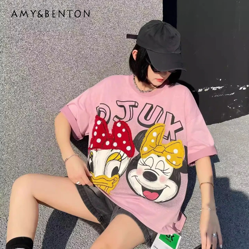 Trendy Brand Spring Summer New Y2k Top Fashion Heavy Craft Cartoon Youthful Loose-fitting Short-sleeves T-shirt For Ladies Girls
Trendy Brand Spring Summer New Y2k Top Fashion Heavy Craft Cartoon Youthful Loose-fitting Short-sleeves T-shirt For Ladies Girls