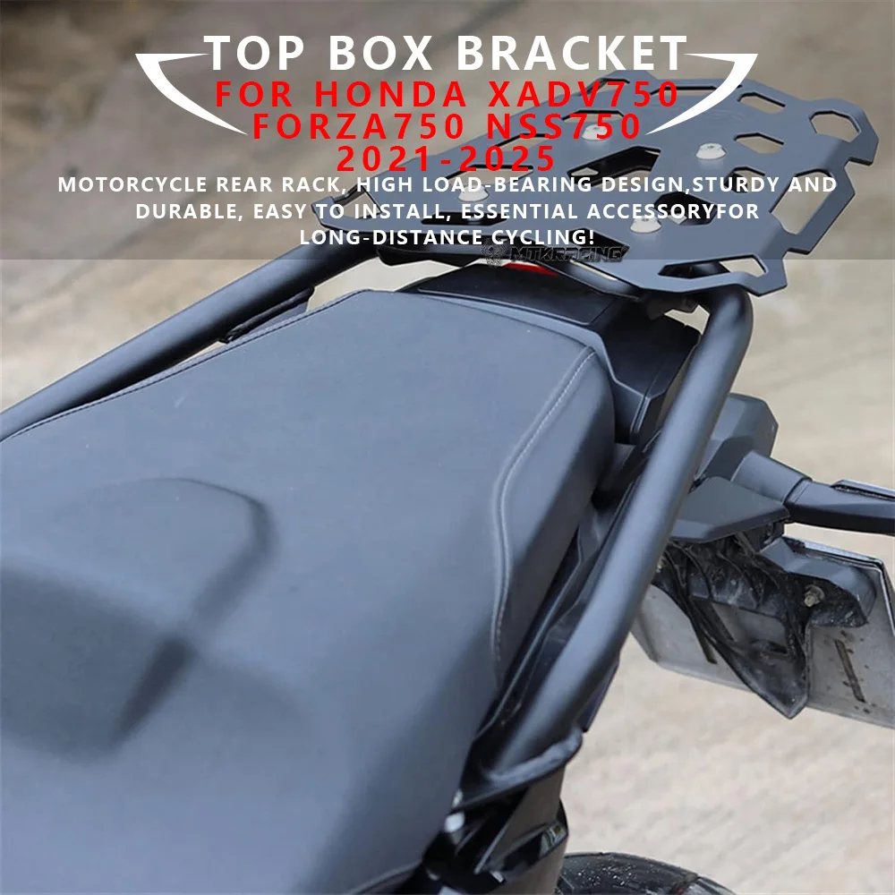 For HONDA XADV750 FORZA750 NSS750 2021-2025 Motorcycle accessories Rear Luggage Rack Cargo Holder Top Box Carrier Shelf Bracket
For HONDA XADV750 FORZA750 NSS750 2021-2025 Motorcycle accessories Rear Luggage Rack Cargo Holder Top Box Carrier Shelf Bracket