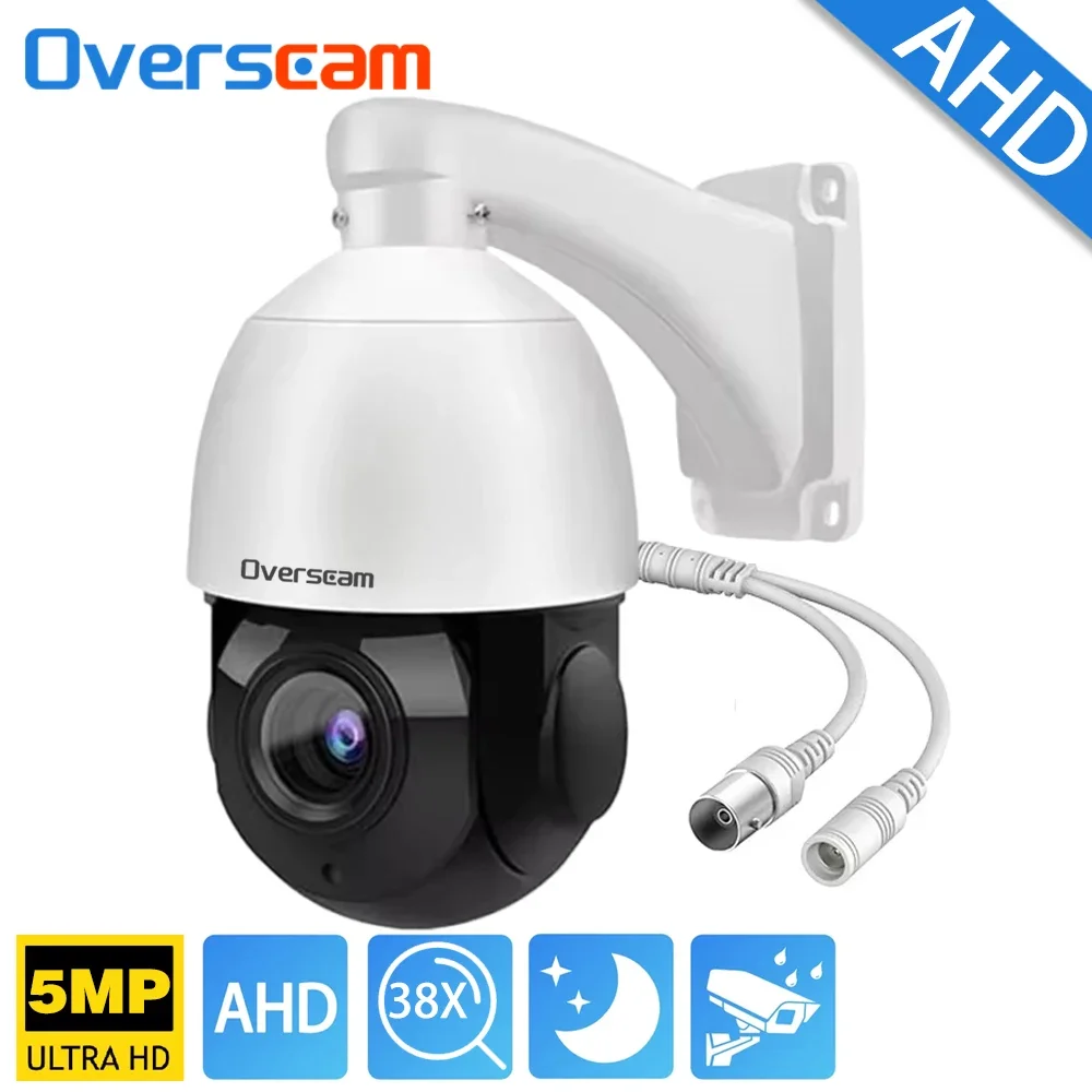 5MP AHD PTZ Camera 38X 30X Optical Zoom IR 150M Security CCTV AHD Dome Camera Outdoor Weatherproof Video Surveillance Camera
5MP AHD PTZ Camera 38X 30X Optical Zoom IR 150M Security CCTV AHD Dome Camera Outdoor Weatherproof Video Surveillance Camera