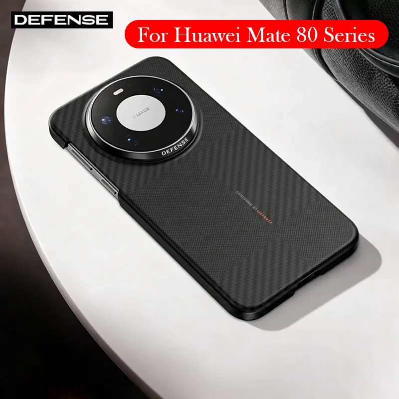 DEFENSE Carbon Fibre Case For Huawei Mate 80 Pro Max Kevlar Wireless Charging Back Cover Shell
DEFENSE Carbon Fibre Case For Huawei Mate 80 Pro Max Kevlar Wireless Charging Back Cover Shell