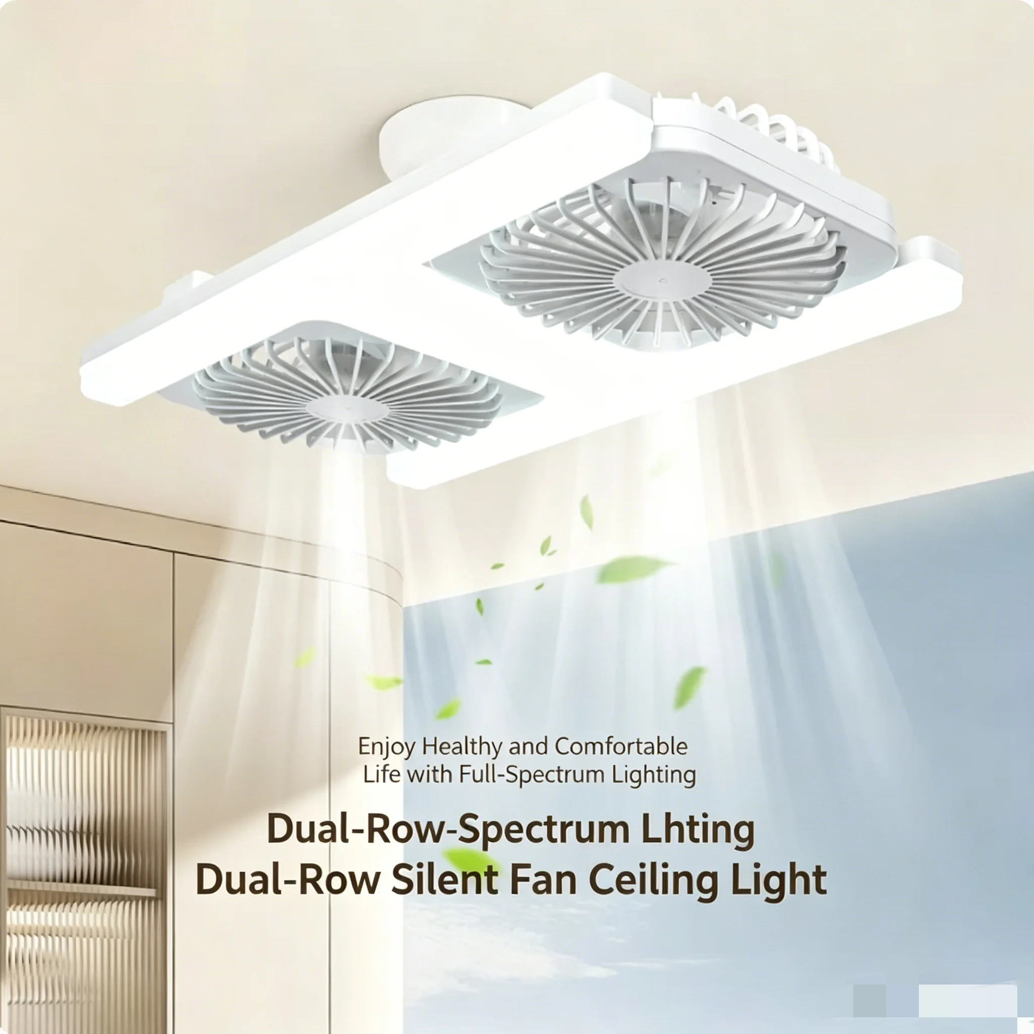 LED silent cooling fan light: E27 screw-in double-row H-style ceiling fan light with remote control, 180-degree adjustable angle
LED silent cooling fan light: E27 screw-in double-row H-style ceiling fan light with remote control, 180-degree adjustable angle