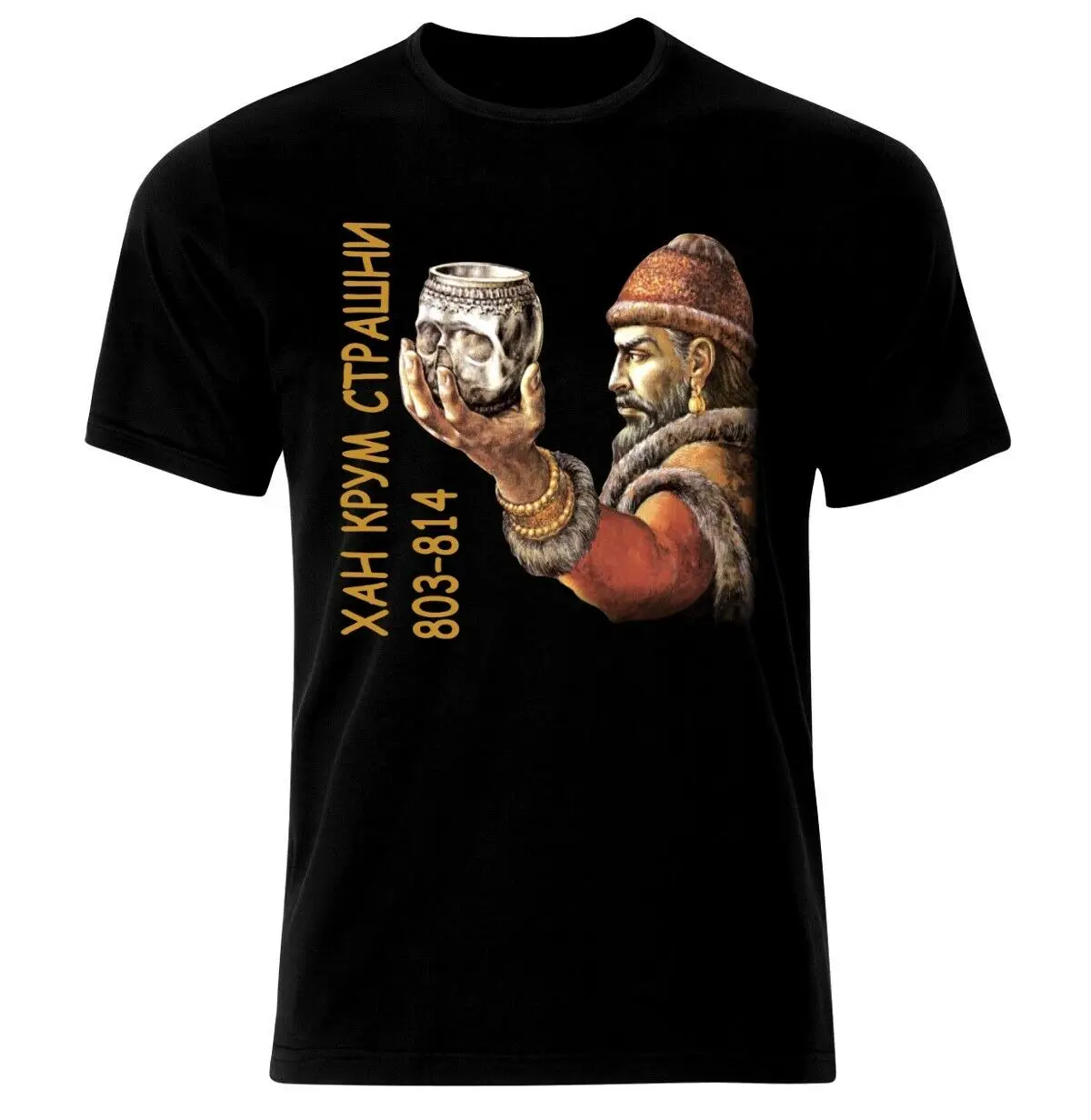Футболка Han Krum Bulgaria Patriotic Levski Botev. Летняя хлопковая мужская футболка с коротким рукавом и круглым вырезом, новинка S-3XL
Футболка Han Krum Bulgaria Patriotic Levski Botev. Летняя хлопковая мужская футболка с коротким рукавом и круглым вырезом, новинка S-3XL