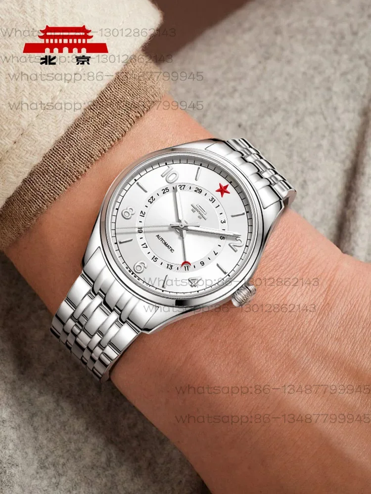 Gift Beijing Watch Official Genuine Mechanical Watch 66th Anniversary Collection Commemorative Watch for Boyfriend
Gift Beijing Watch Official Genuine Mechanical Watch 66th Anniversary Collection Commemorative Watch for Boyfriend