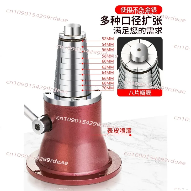 Bracelet expander, jewelry processing enlargement, correction and repair ring, rounder
Bracelet expander, jewelry processing enlargement, correction and repair ring, rounder