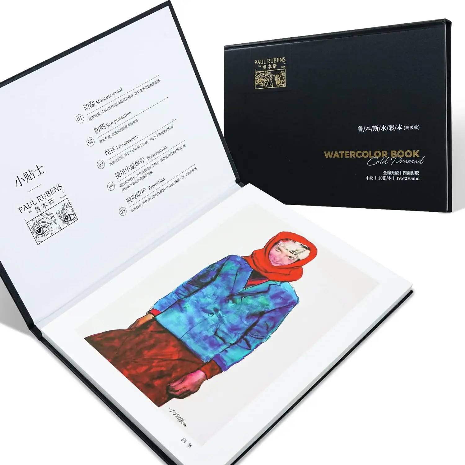 Paul Rubens Watercolor Block, High Absorption, Artist Quality Watercolor Sketchbook 10.82 x 7.79'', 100% Cotton 300g 20 Sheets
Paul Rubens Watercolor Block, High Absorption, Artist Quality Watercolor Sketchbook 10.82 x 7.79'', 100% Cotton 300g 20 Sheets